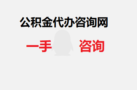 41afb495f3eac29876030aa9111832e8_1cb9876b3e73363_r=1774615484